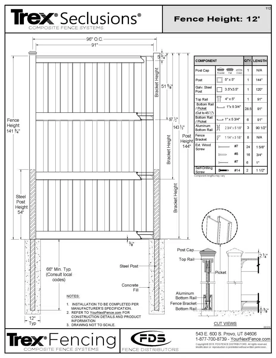 2019 - SECLUSION 12' TALL 112 Trex seclusions